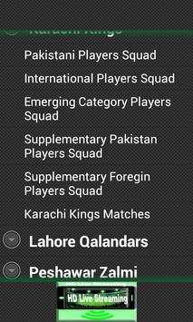 Pakistan Super League Cricket Schedule 2018 screenshot 3
