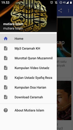 Mutiara Islam 1 تصوير الشاشة