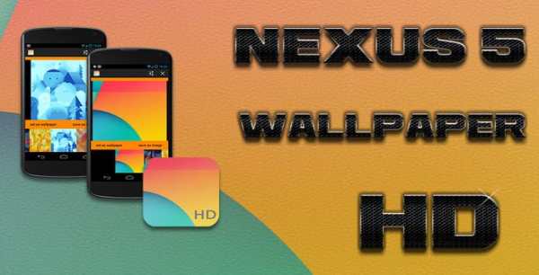 Nexus 5 Wallpaper HD screenshot 1