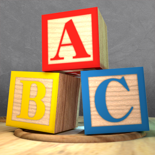 A &amp; B &amp; C icon
