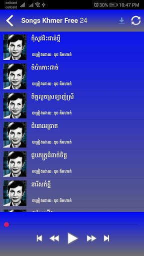Khmer Song Pro screenshot 2
