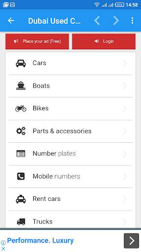 Dubai Used Cars In UAE screenshot 5