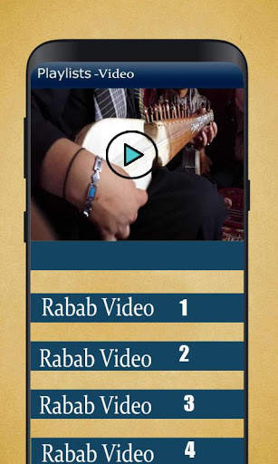 Afghan Rubab Musical Instrument – Rubab Music screenshot 3