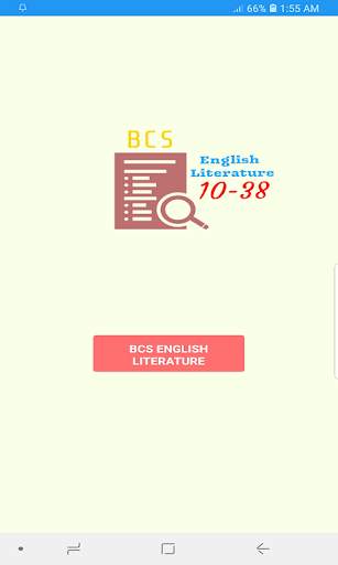 English Literature BCS screenshot 1