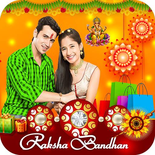 Raksha Bandhan Photo Editor screenshot 8