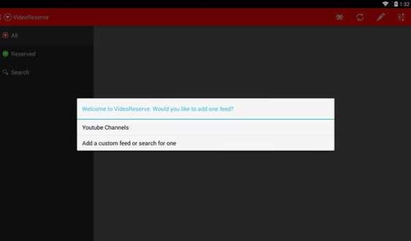 Video Reserve screenshot 7