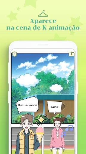 Shinvatar screenshot 3