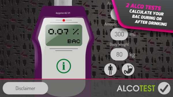 King of Booze: Drinking App screenshot 4