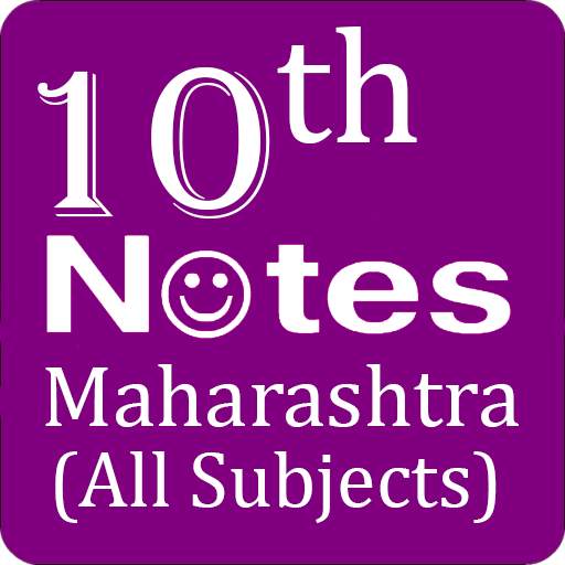 10th Notes Maharashtra (All subjects) 47