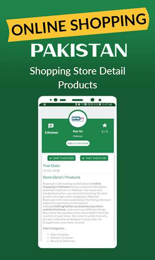 Online Shopping Pakistan screenshot 2