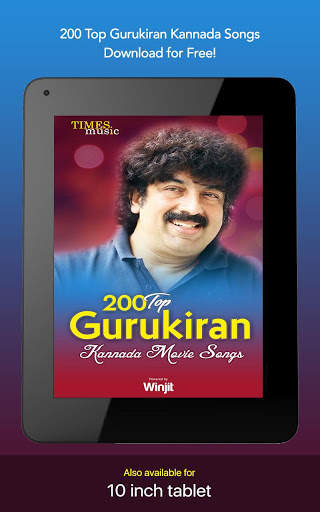 200 Top Gurukiran Kannada Movie Songs screenshot 6