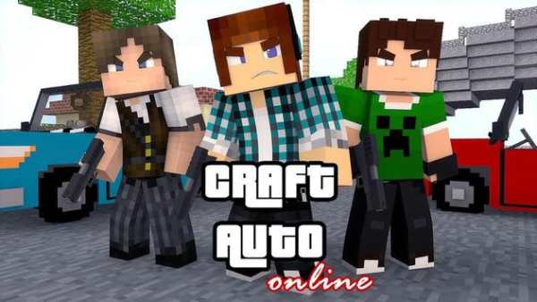 Craft Auto Mod for Minecraft PE screenshot 3