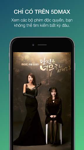 5Dmax - Xem Phim Online HD screenshot 3