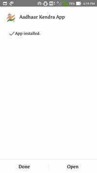 Aadhaar Kendra App screenshot 2