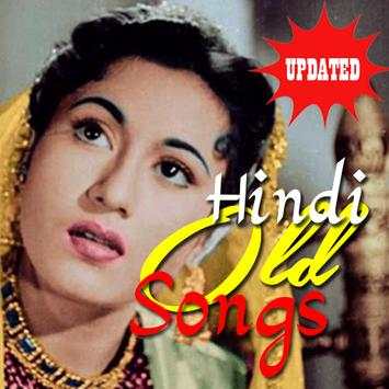 Old Hindi Songs 1 تصوير الشاشة