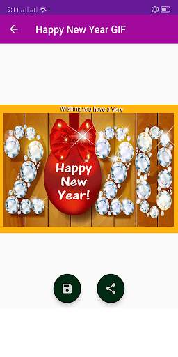 New Year GIF 2021 screenshot 15
