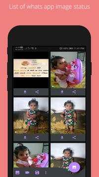 Status Saver for WhatsApp  | Send Message screenshot 1
