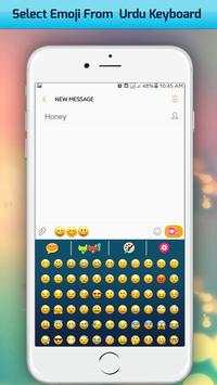 Asan اردو Keyboard 2018:Easy Urdu (اردو) Keyboard скриншот 4