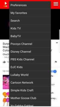 Kids скриншот 3