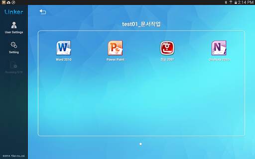 Linker Mobile screenshot 7