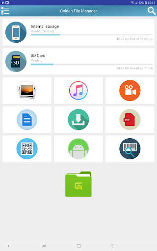 Golden File Manager скриншот 1