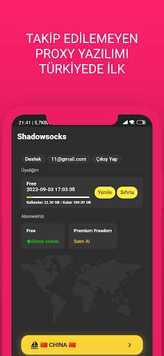 Shadowsocks Vpn screenshot 4