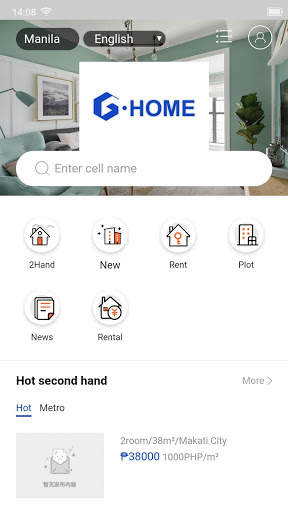 G Home-G Home lets you never miss a quality home скриншот 2
