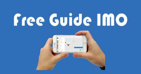 Guide free video for imo screenshot 1
