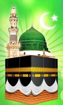 Islamic Live Wallpaper screenshot 5