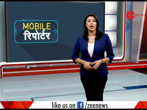 All India Live TV HD screenshot 8