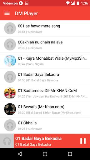 DM Player screenshot 1