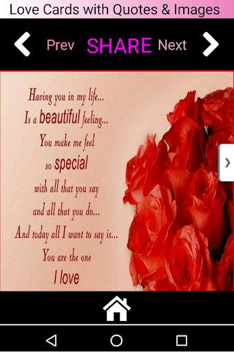 Love Messages screenshot 2