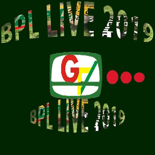 BPL 2019 Live screenshot 1