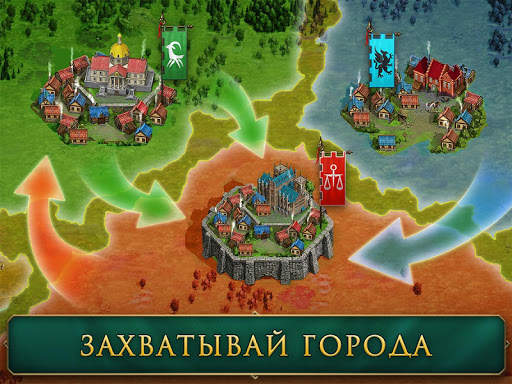 War Spirit: военная стратегия скриншот 3