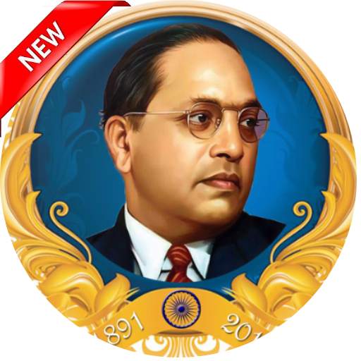 Ambedkar Wallpaper 1.0.1.01