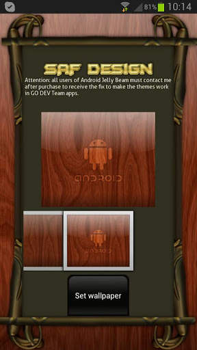 Next Launcher Wood Theme screenshot 6