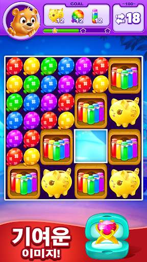 보석 블라스트 (Jewel Match Blast) screenshot 5