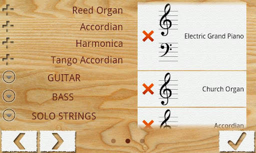 Ensemble Composer screenshot 1