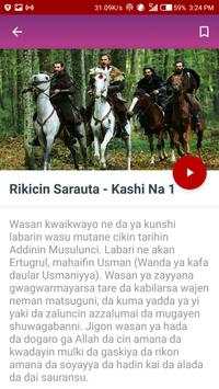 HausaBox screenshot 3