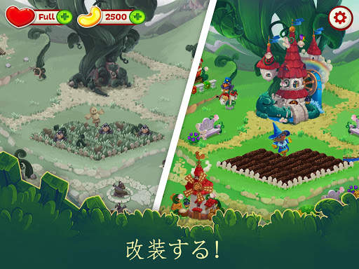 ジャッキーの農場 screenshot 10