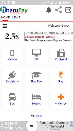 goPayin screenshot 2