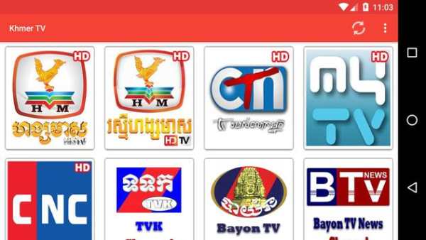 Khmer TV screenshot 3