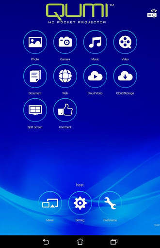 Vivitek QumiCast screenshot 2