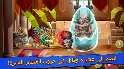 Tiny Gladiators 10 تصوير الشاشة