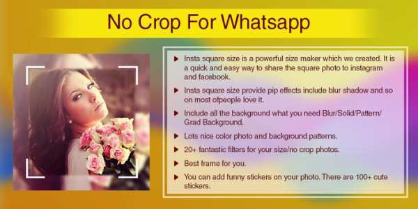 No Crop For Whatsapp screenshot 8