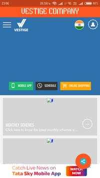 Vestige screenshot 1