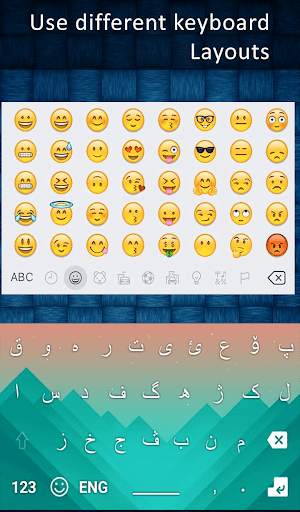 New Kurdish Keyboard 2020: Kurdish Typing Keyboard screenshot 5
