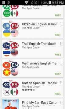 Speak - Talk Learn Spanish screenshot 5