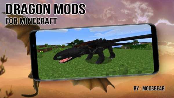 Cool Dragon Mods For Minecraft - Dragon Mods MCPE screenshot 4