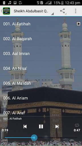 Abdulbasit Full Quran Offline screenshot 2